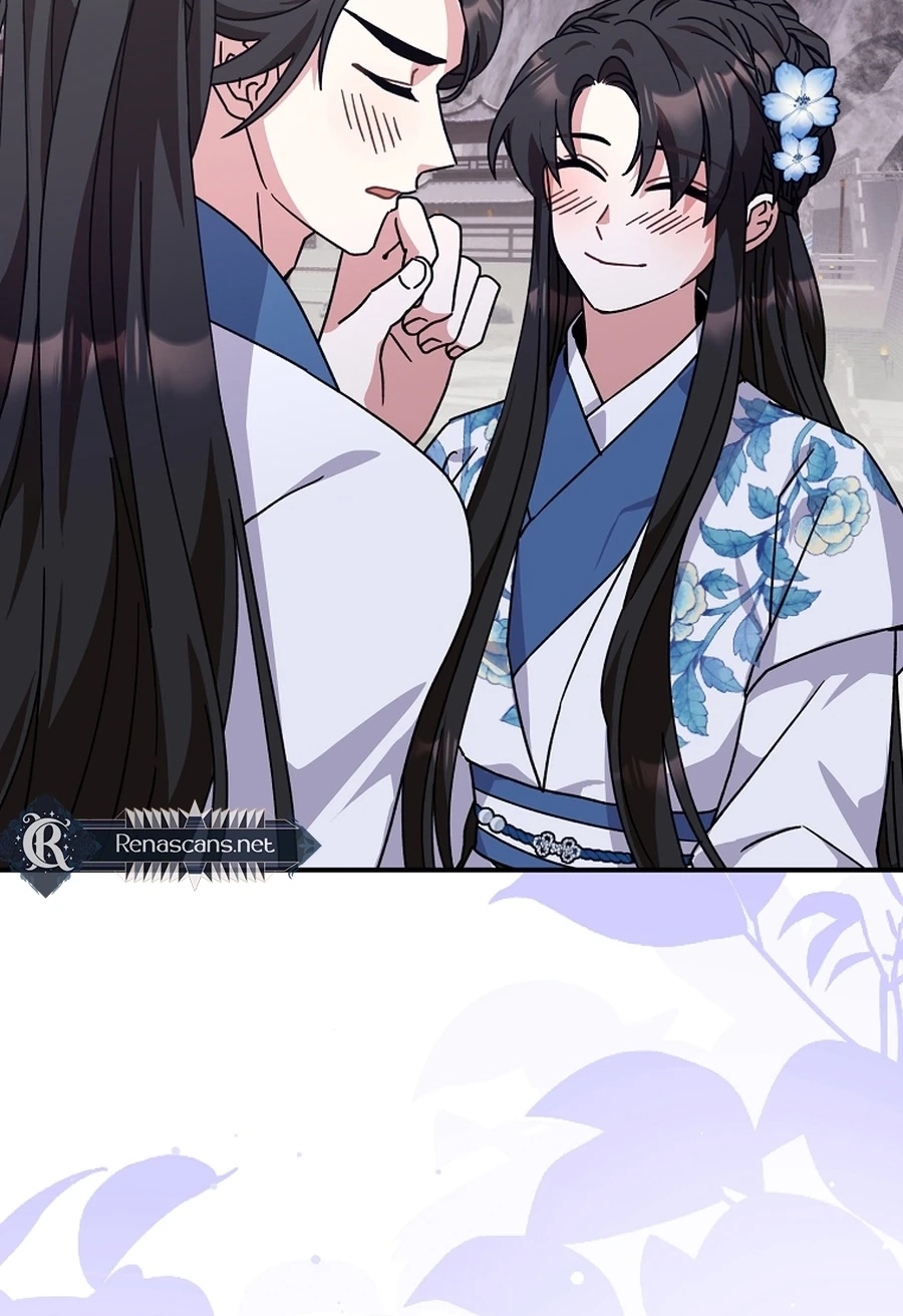 I Became the Young Wife of the Martial Arts Novel