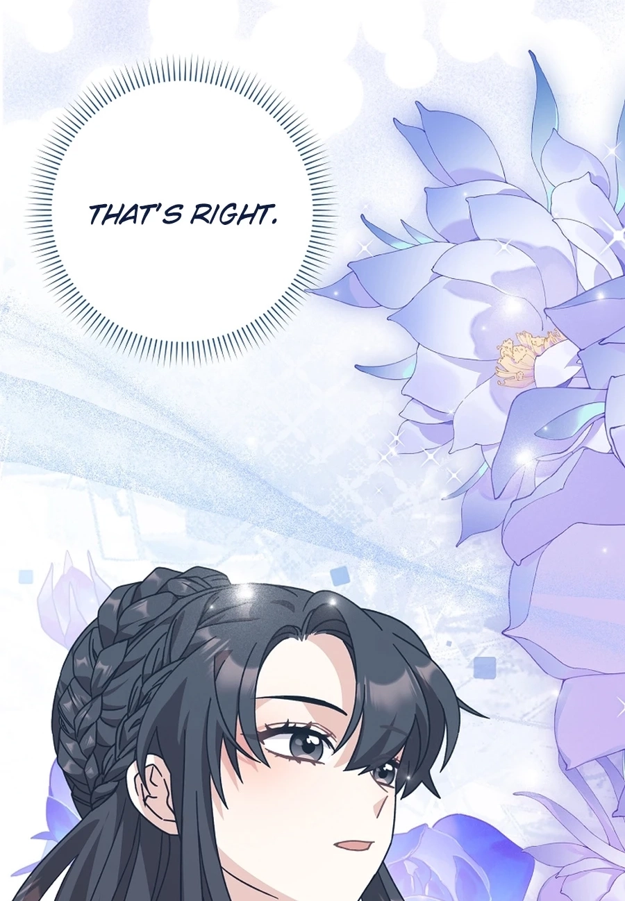 I Became the Young Wife of the Martial Arts Novel