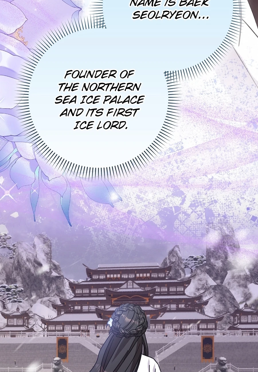 I Became the Young Wife of the Martial Arts Novel