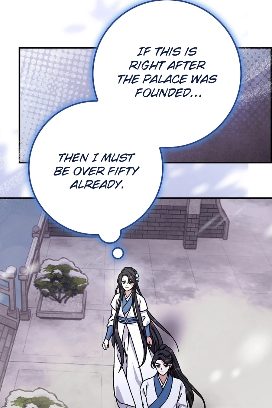 I Became the Young Wife of the Martial Arts Novel