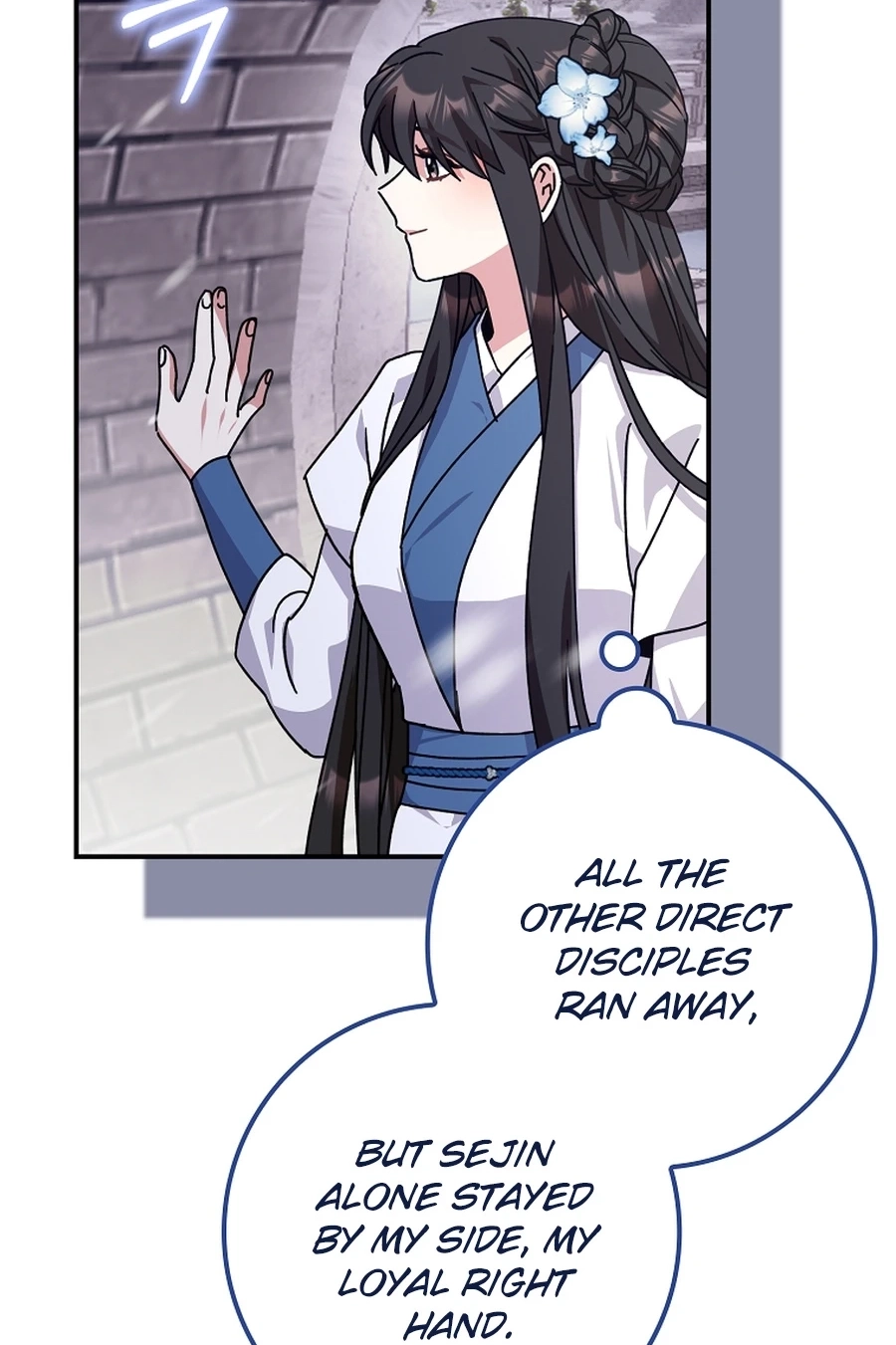I Became the Young Wife of the Martial Arts Novel