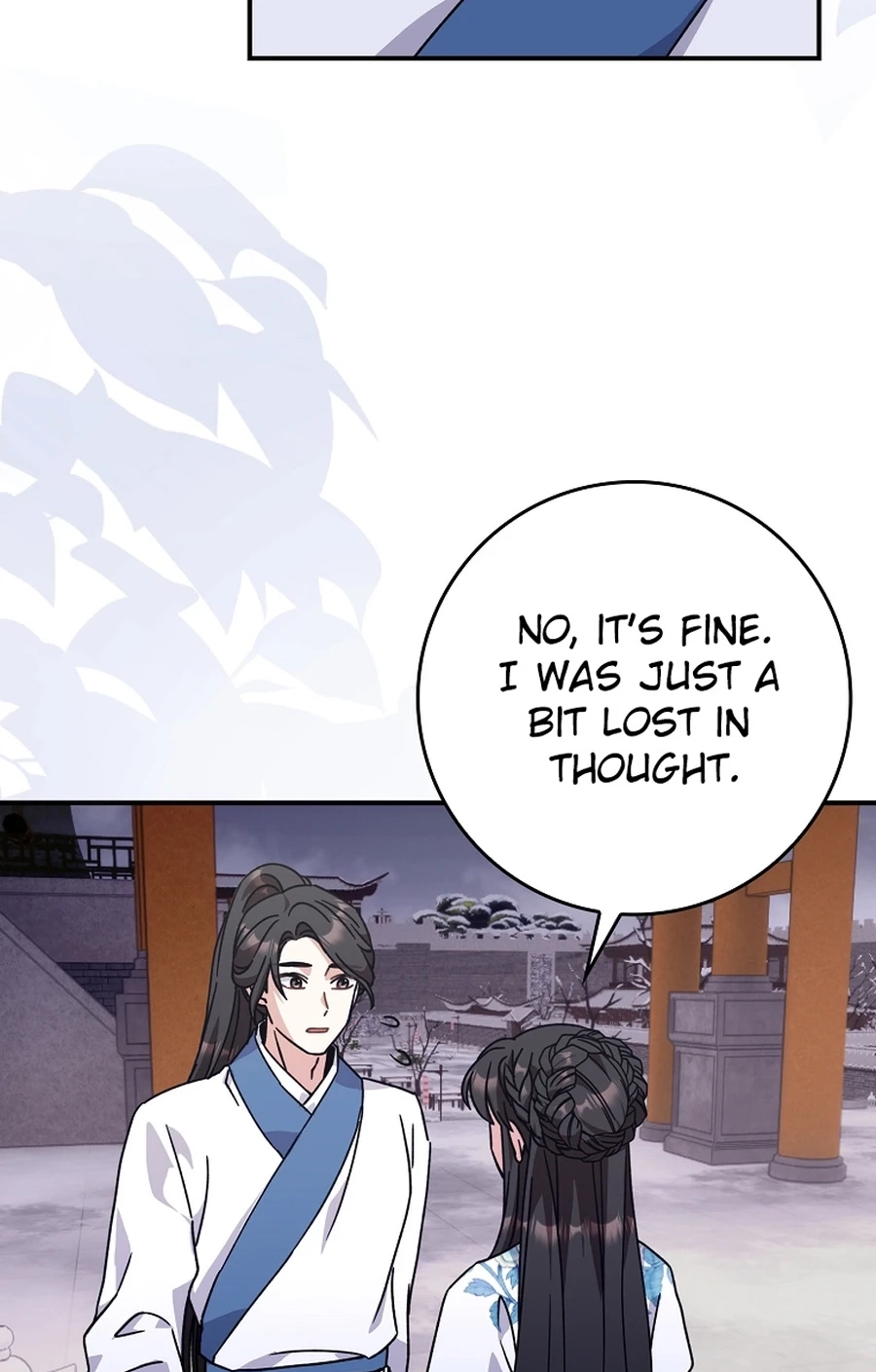 I Became the Young Wife of the Martial Arts Novel