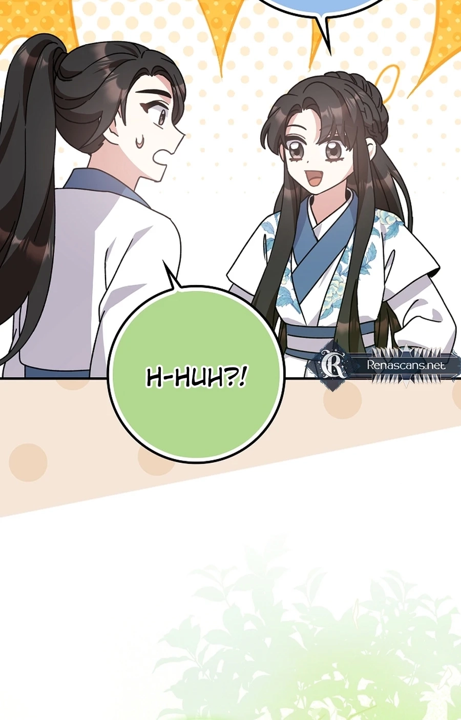 I Became the Young Wife of the Martial Arts Novel