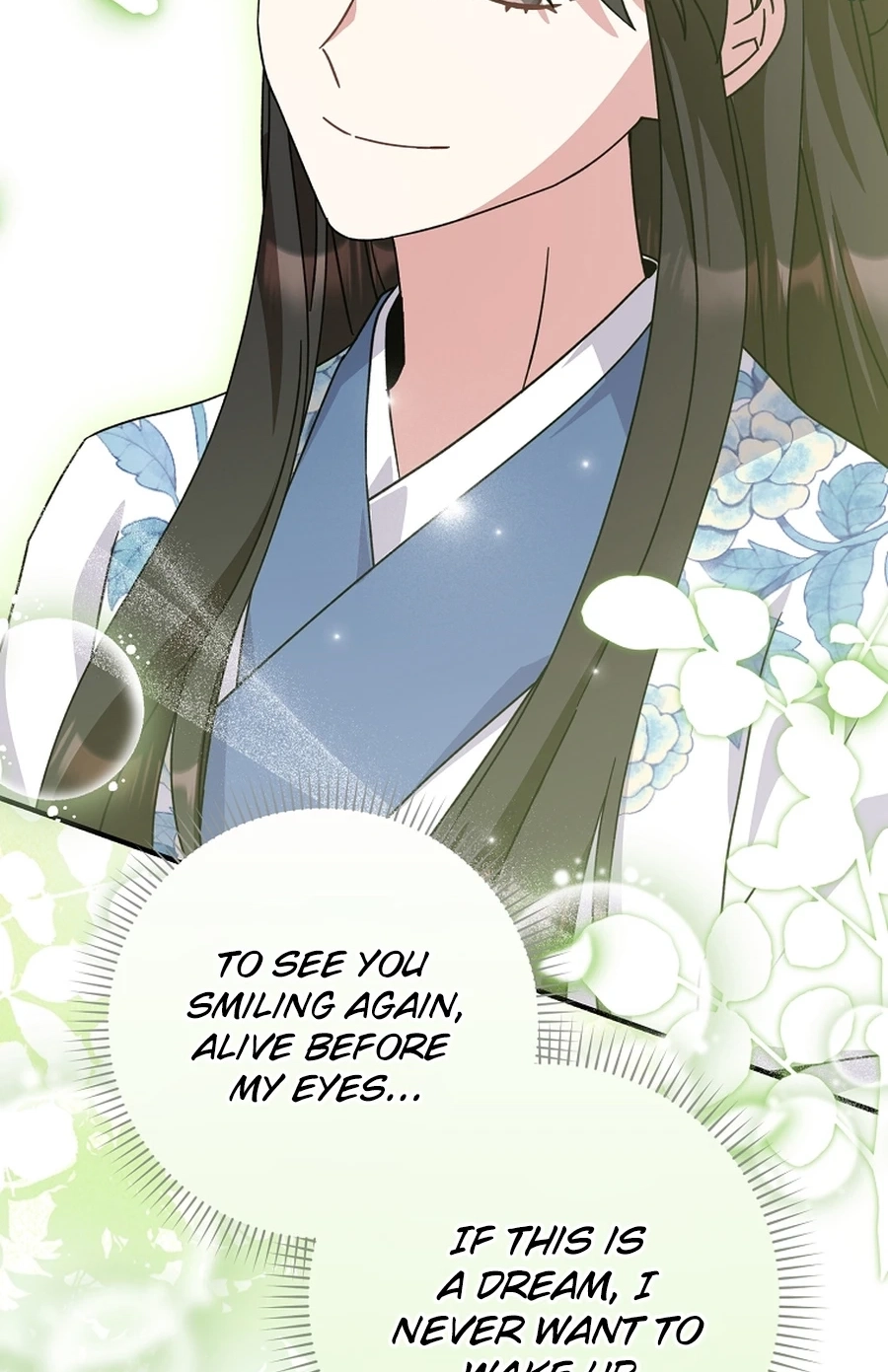 I Became the Young Wife of the Martial Arts Novel