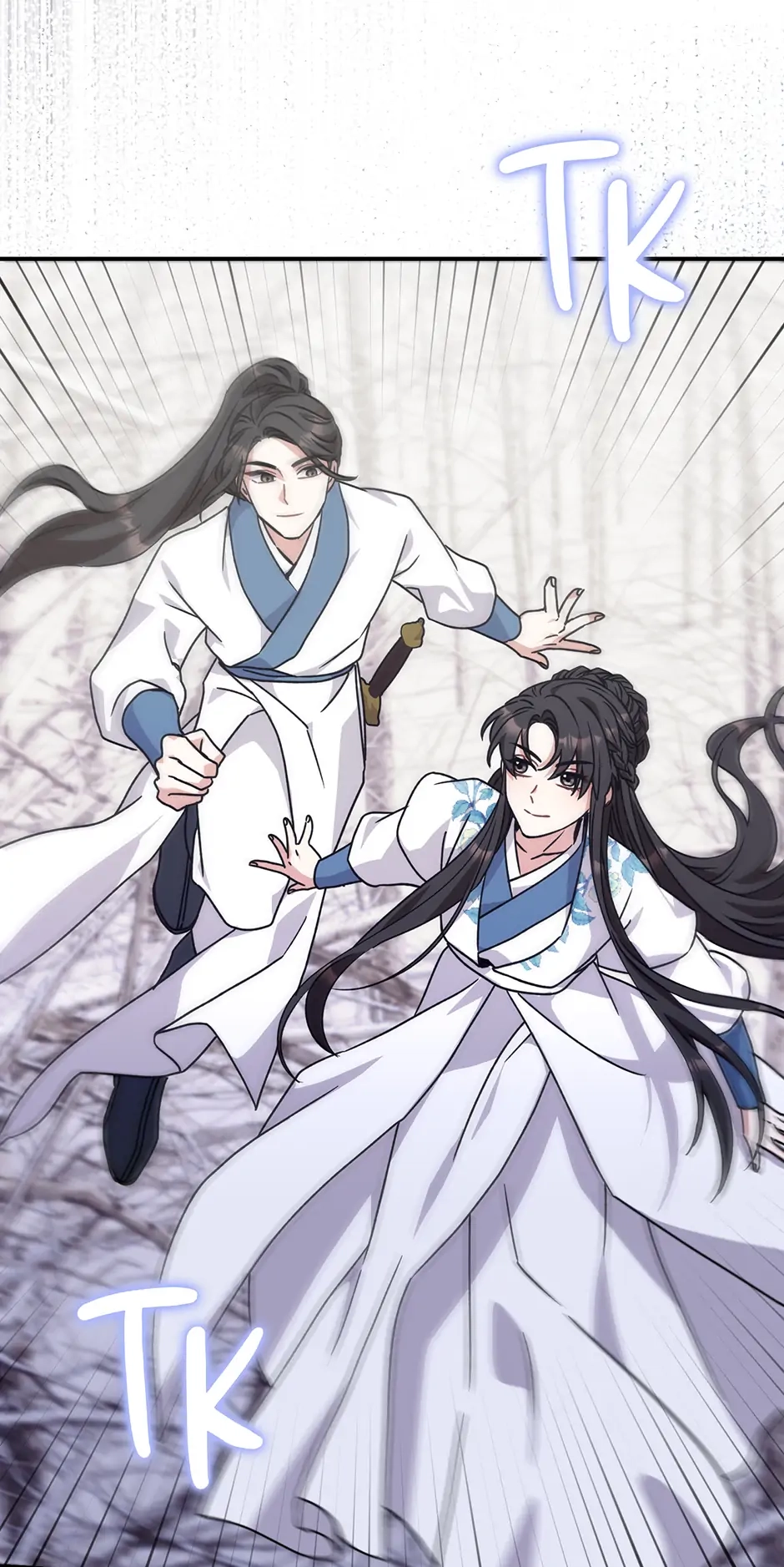 I Became the Young Wife of the Martial Arts Novel