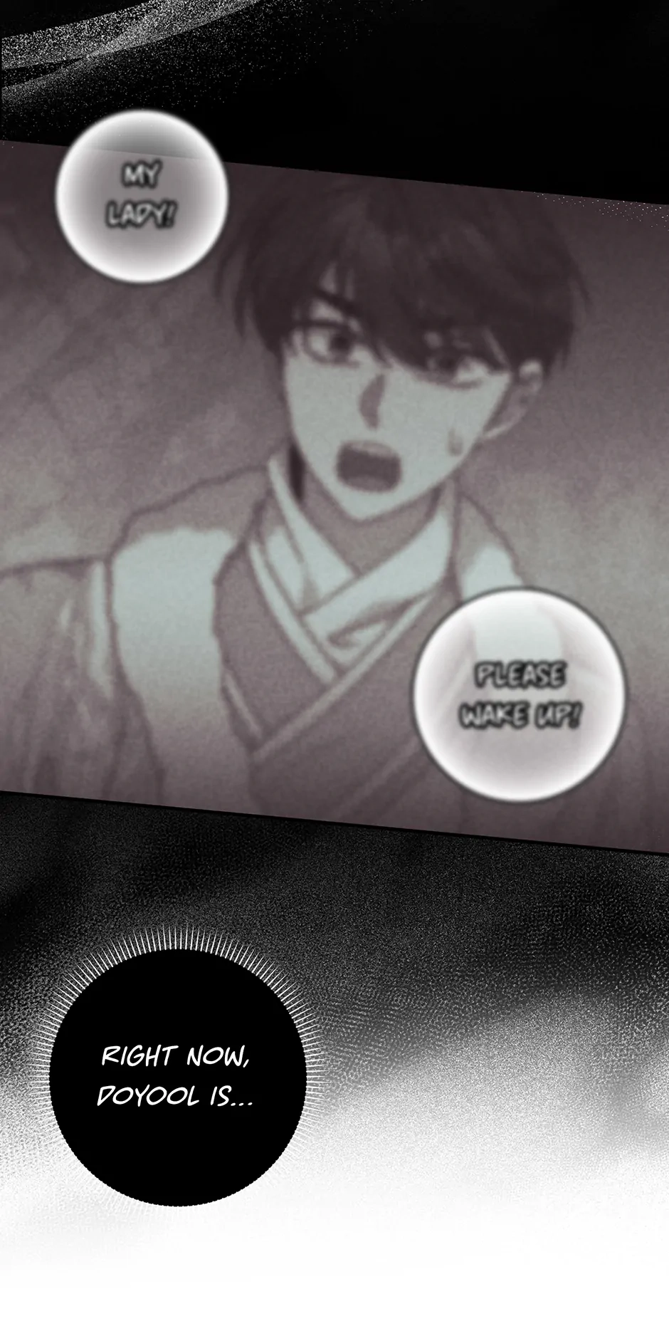 I Became the Young Wife of the Martial Arts Novel