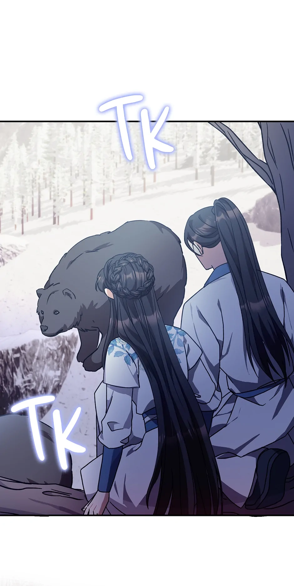 I Became the Young Wife of the Martial Arts Novel