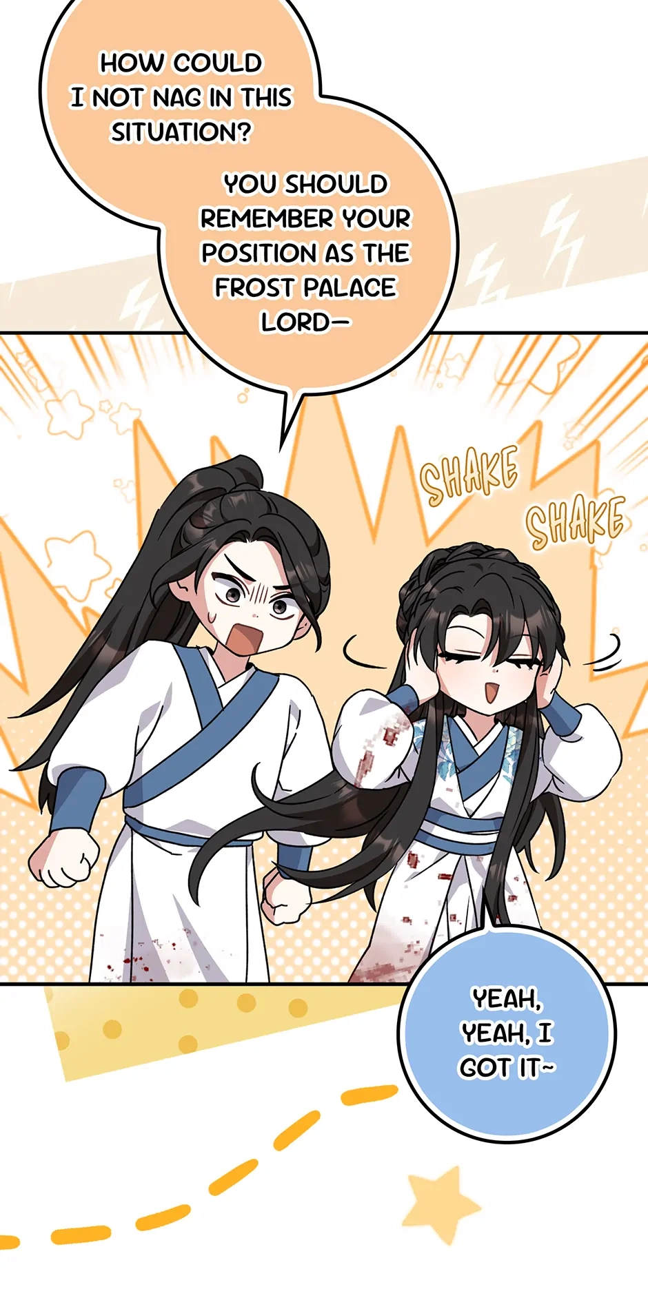 I Became the Young Wife of the Martial Arts Novel