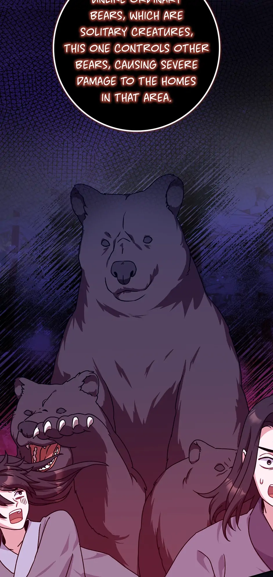 I Became the Young Wife of the Martial Arts Novel