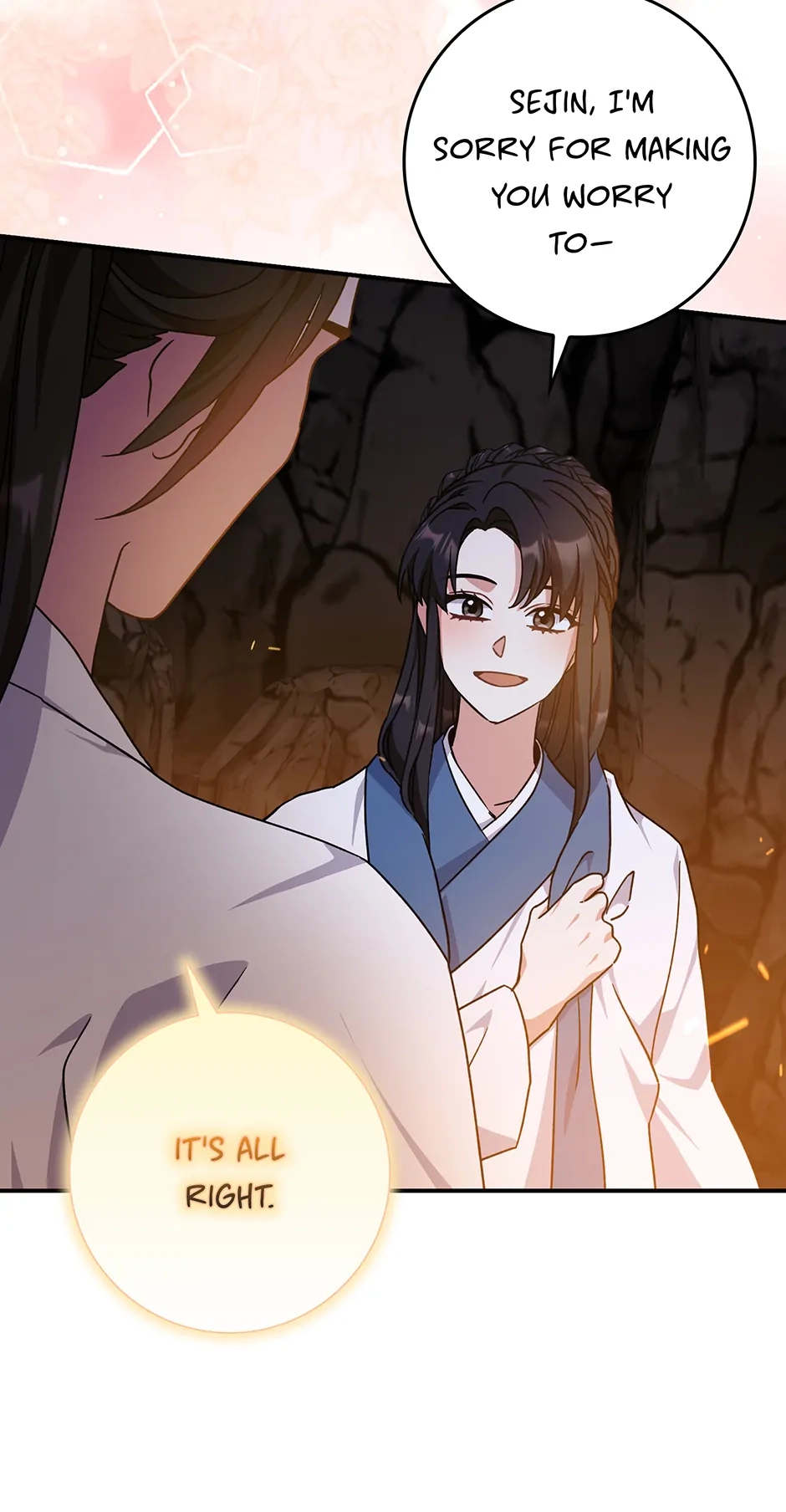 I Became the Young Wife of the Martial Arts Novel