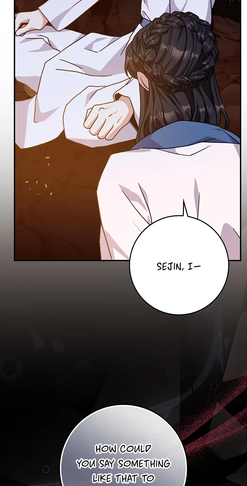 I Became the Young Wife of the Martial Arts Novel