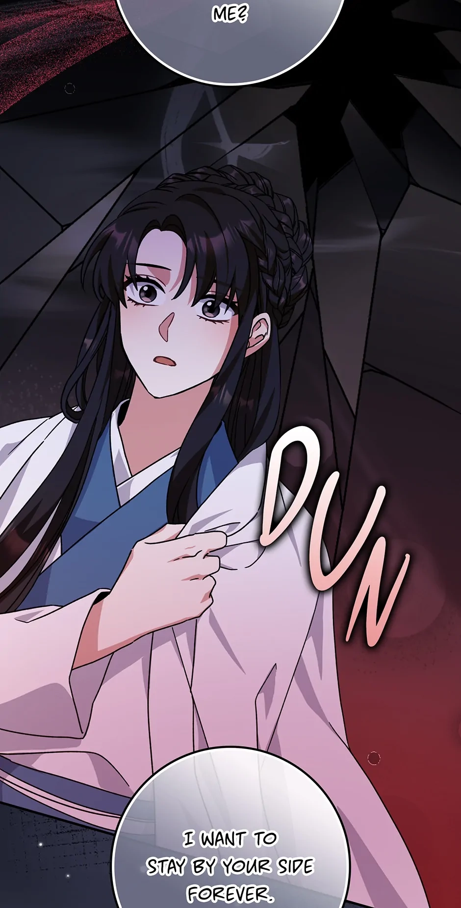 I Became the Young Wife of the Martial Arts Novel