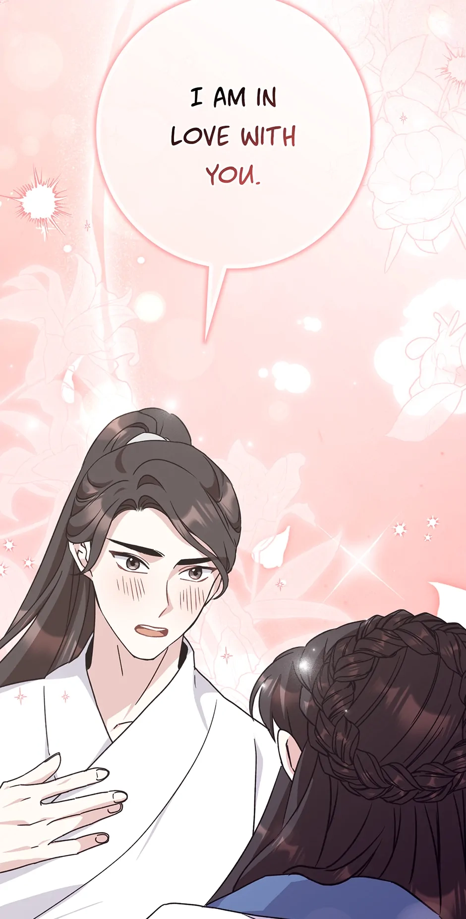 I Became the Young Wife of the Martial Arts Novel
