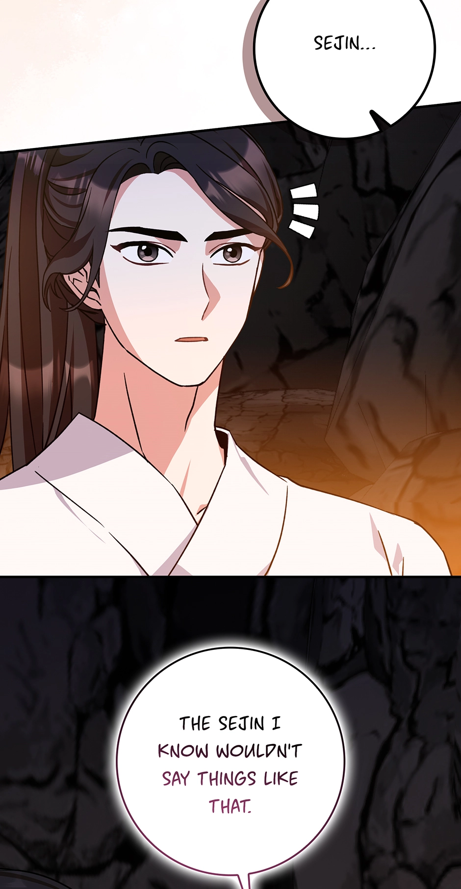 I Became the Young Wife of the Martial Arts Novel