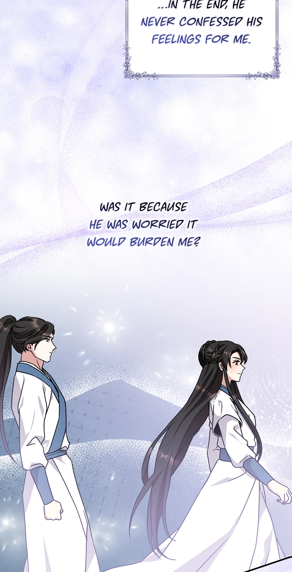 I Became the Young Wife of the Martial Arts Novel