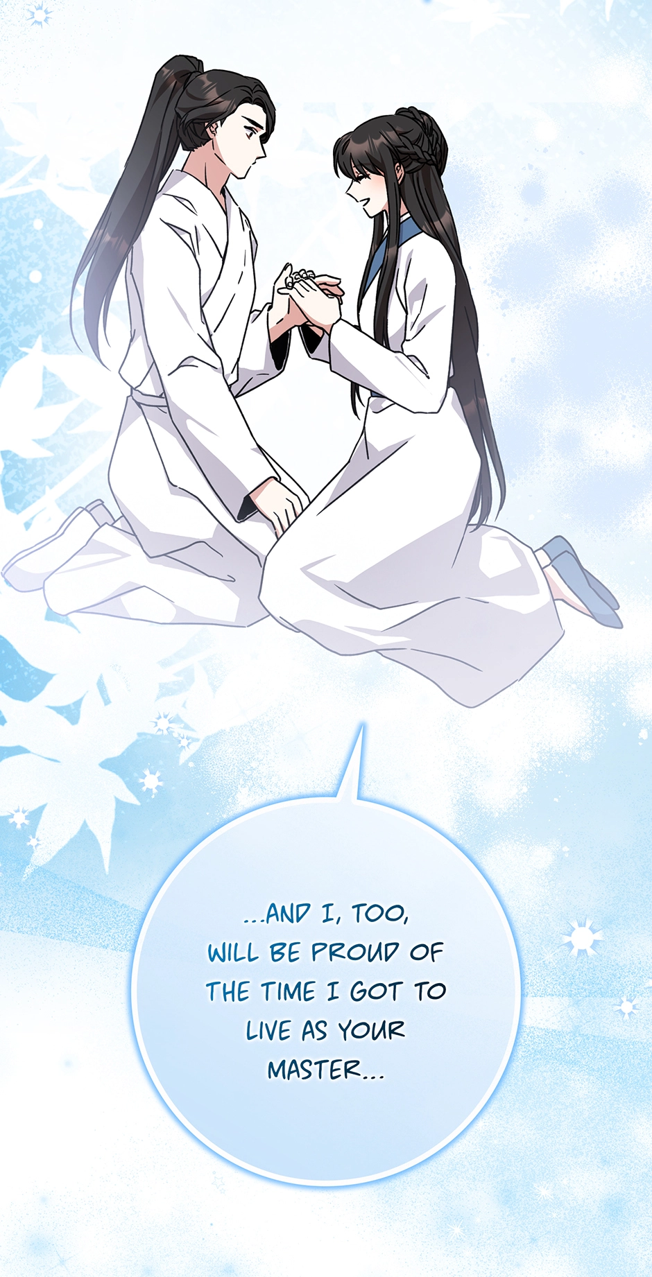 I Became the Young Wife of the Martial Arts Novel