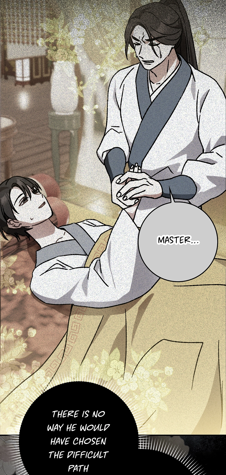 I Became the Young Wife of the Martial Arts Novel