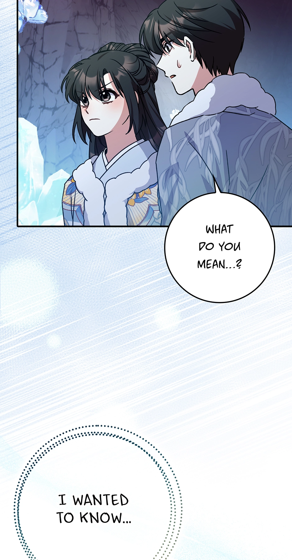 I Became the Young Wife of the Martial Arts Novel
