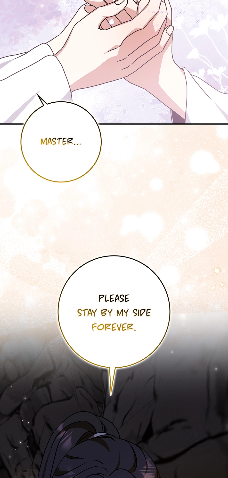 I Became the Young Wife of the Martial Arts Novel