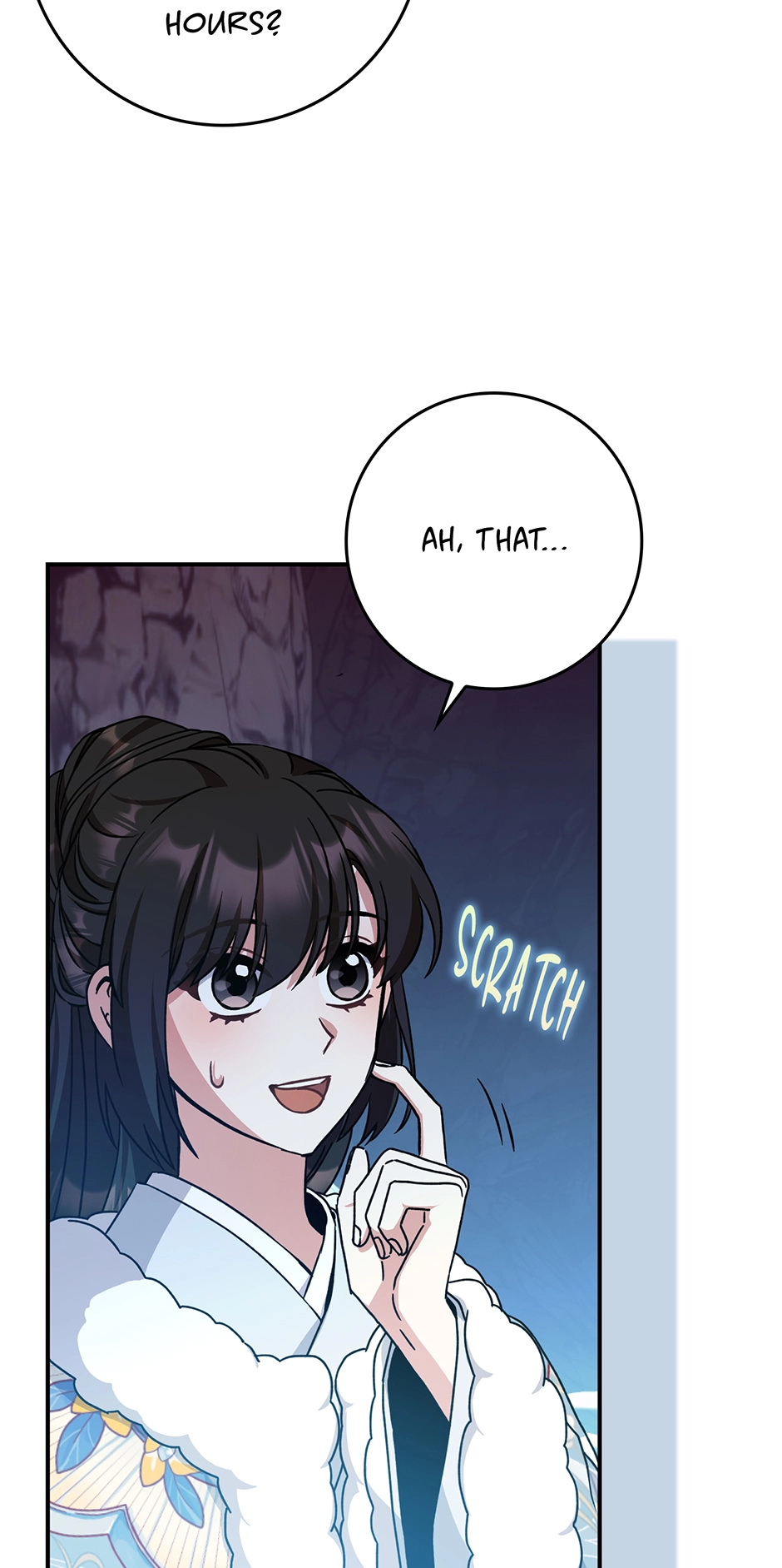 I Became the Young Wife of the Martial Arts Novel