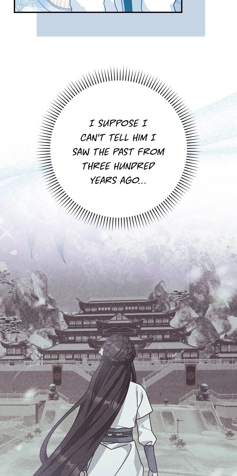 I Became the Young Wife of the Martial Arts Novel