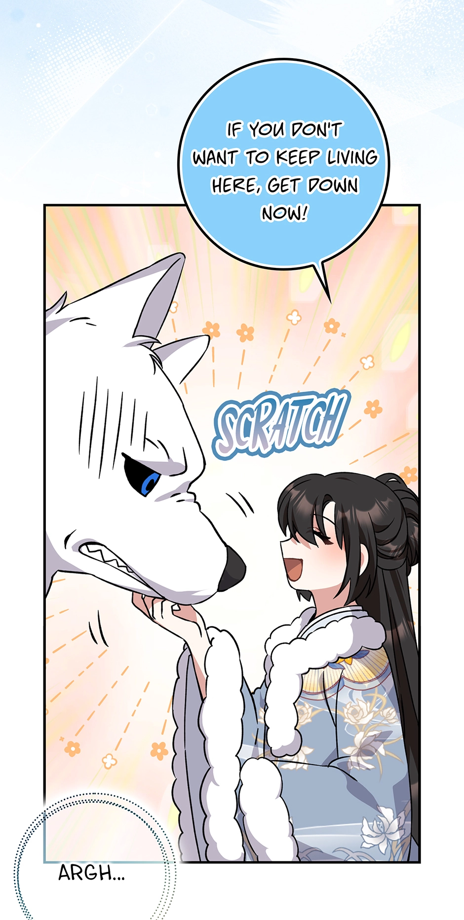 I Became the Young Wife of the Martial Arts Novel