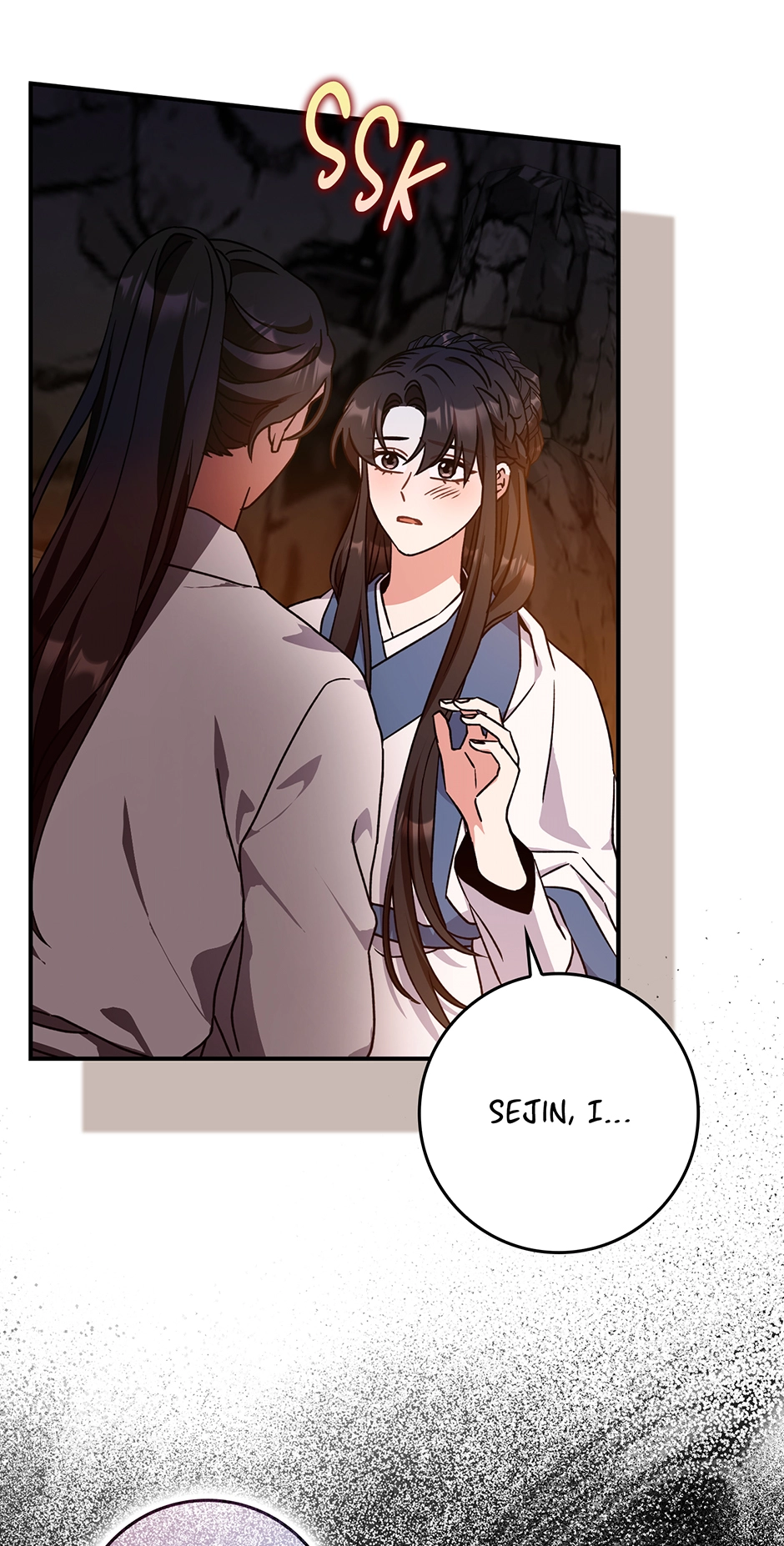 I Became the Young Wife of the Martial Arts Novel