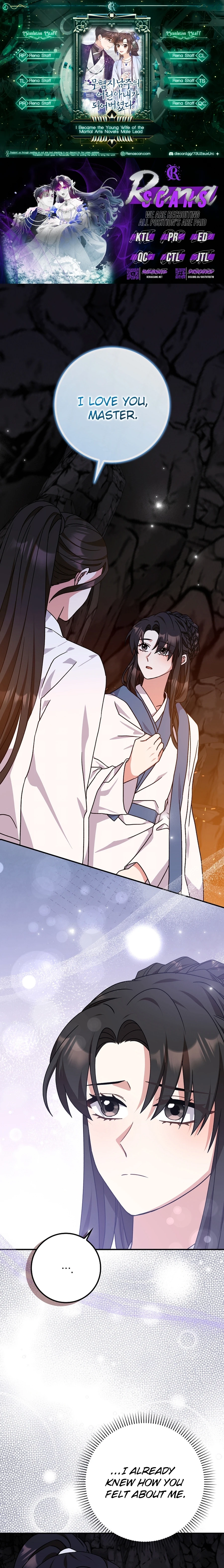 I Became the Young Wife of the Martial Arts Novel