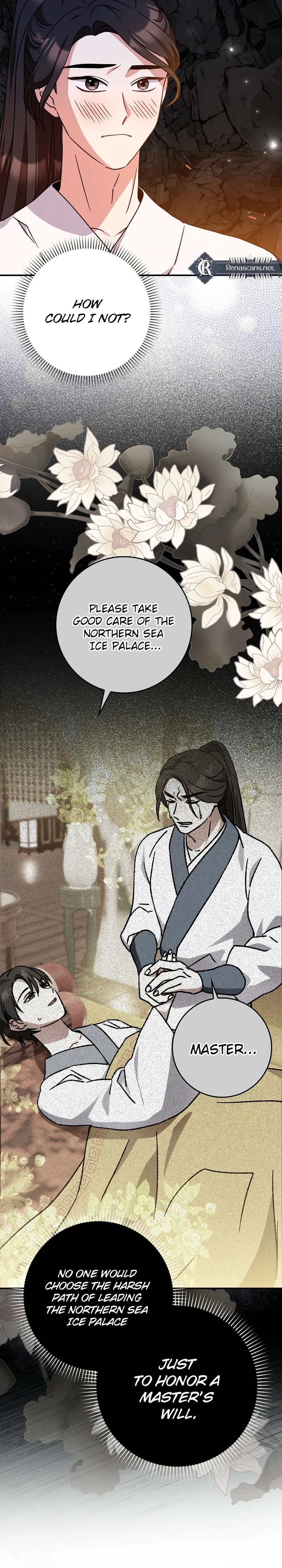 I Became the Young Wife of the Martial Arts Novel