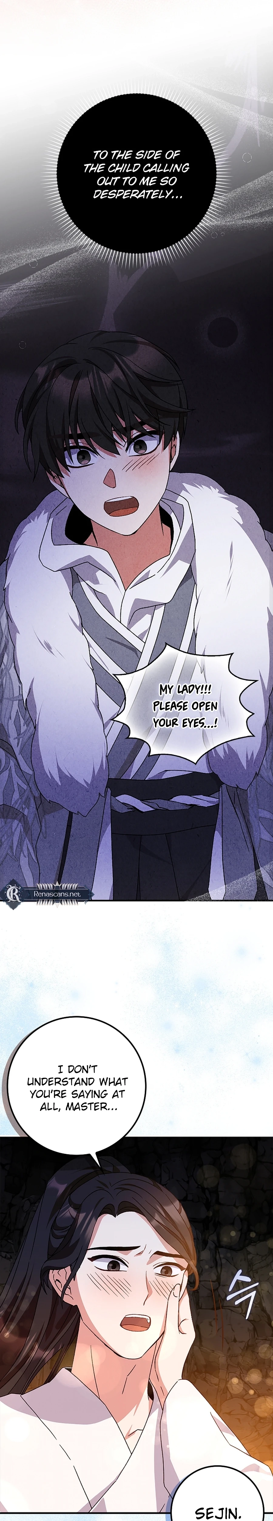 I Became the Young Wife of the Martial Arts Novel