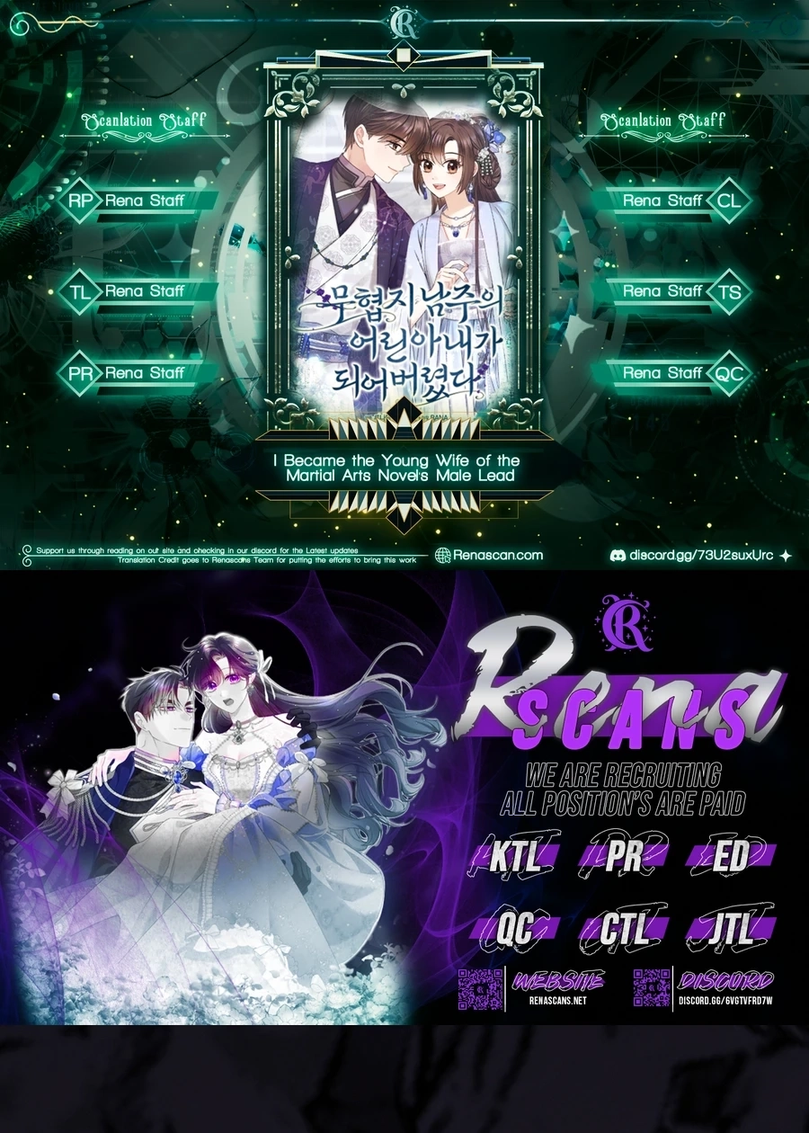 I Became the Young Wife of the Martial Arts Novel