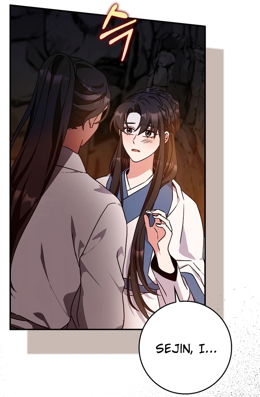 I Became the Young Wife of the Martial Arts Novel