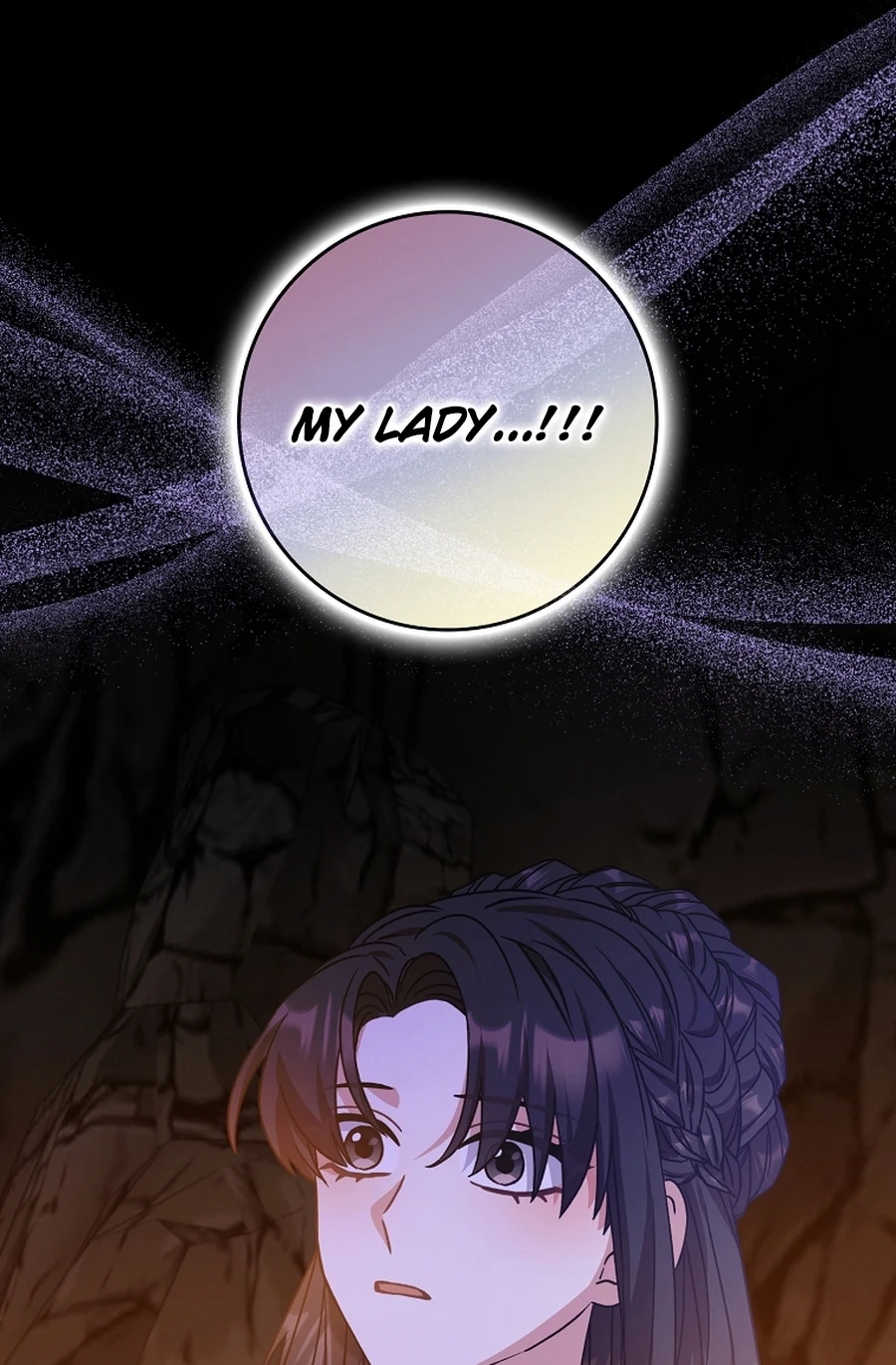 I Became the Young Wife of the Martial Arts Novel
