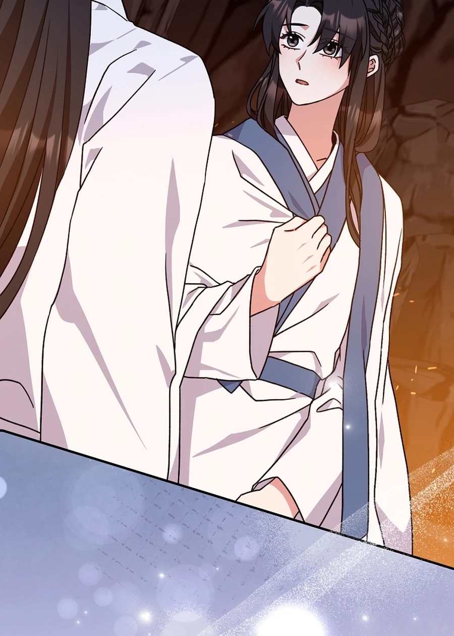 I Became the Young Wife of the Martial Arts Novel