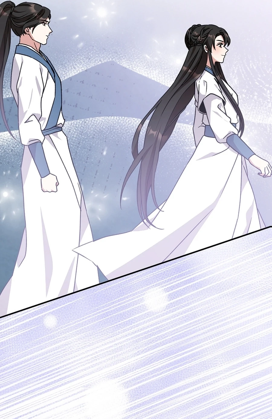 I Became the Young Wife of the Martial Arts Novel