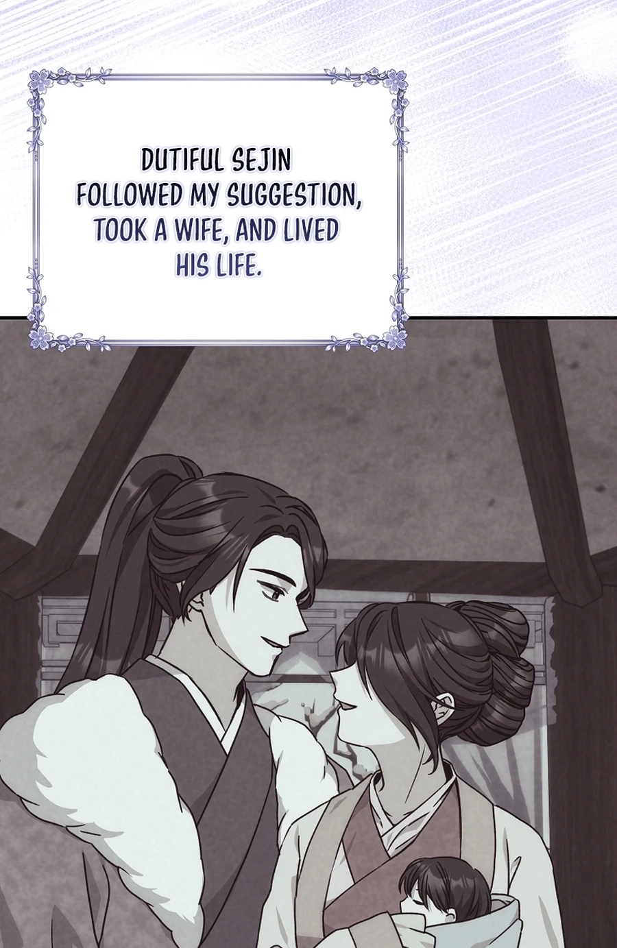 I Became the Young Wife of the Martial Arts Novel