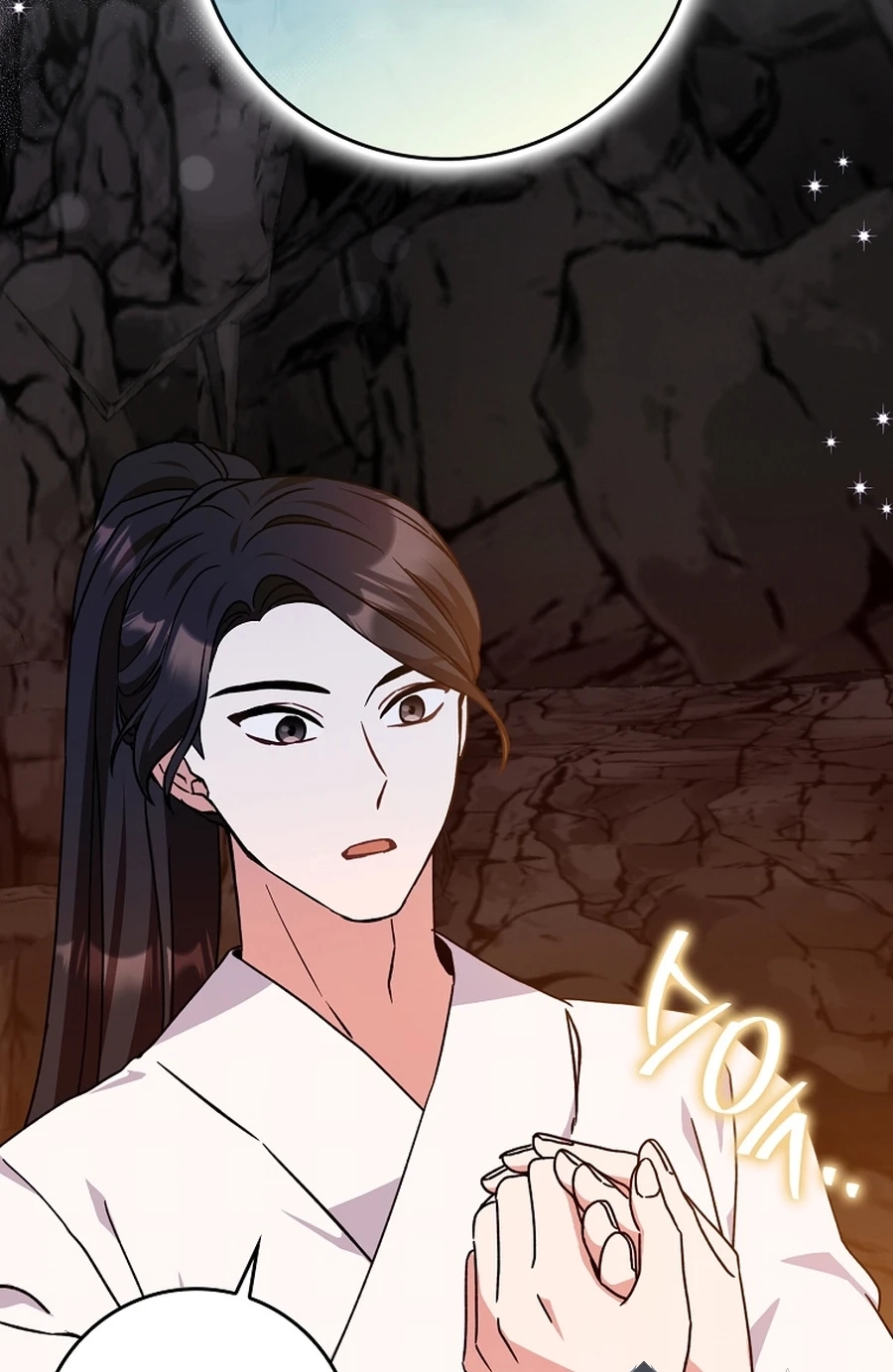 I Became the Young Wife of the Martial Arts Novel