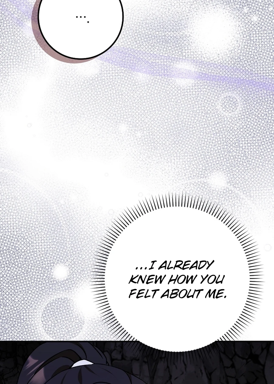 I Became the Young Wife of the Martial Arts Novel