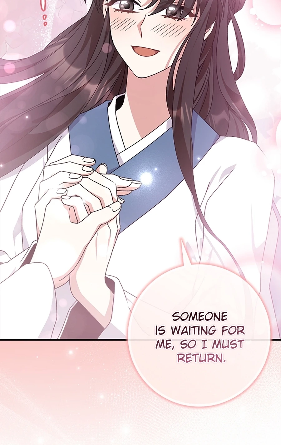 I Became the Young Wife of the Martial Arts Novel