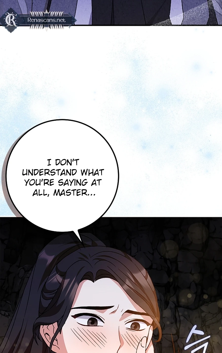 I Became the Young Wife of the Martial Arts Novel