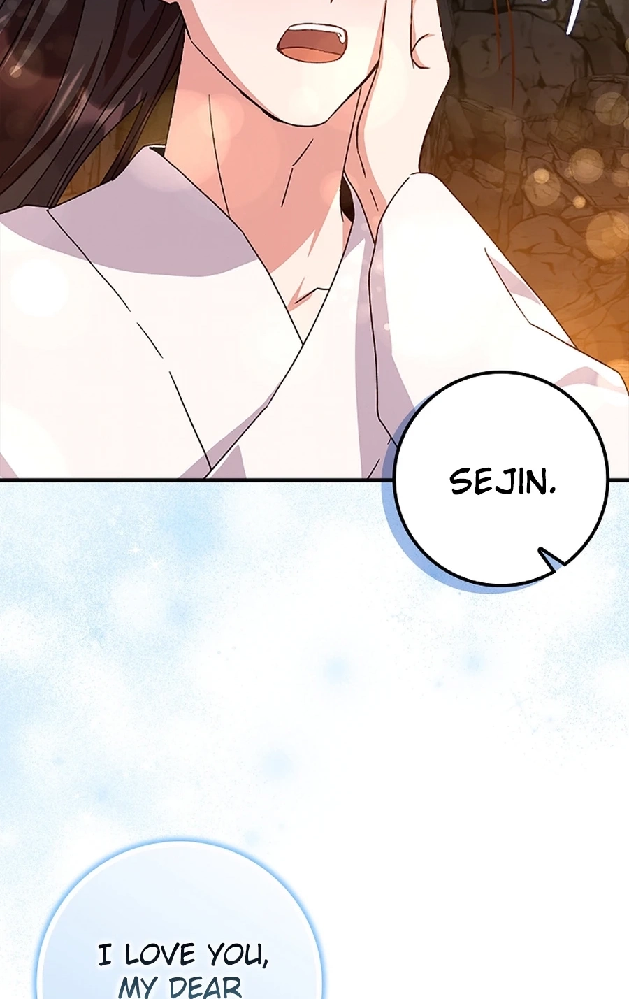 I Became the Young Wife of the Martial Arts Novel