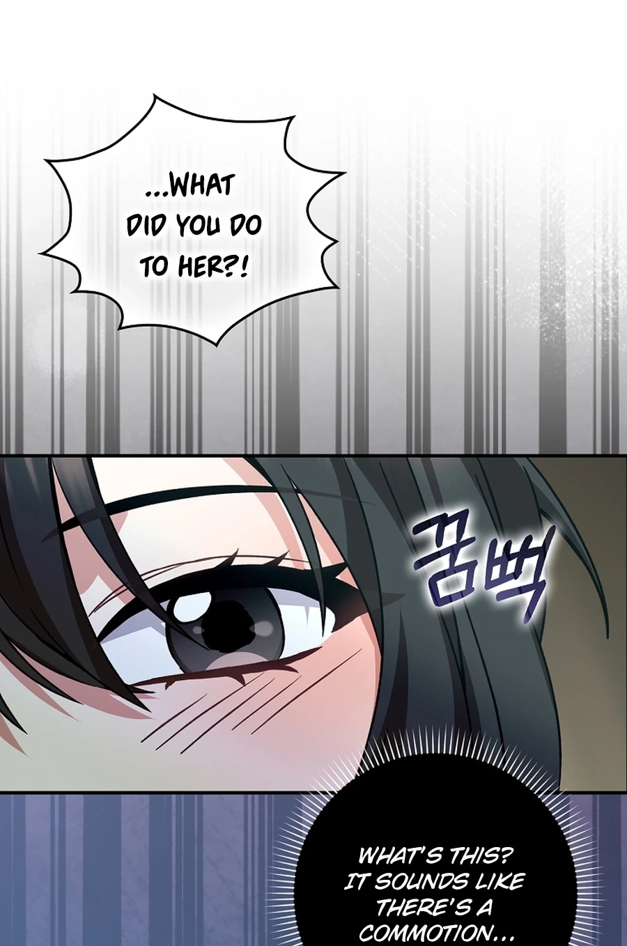 I Became the Young Wife of the Martial Arts Novel