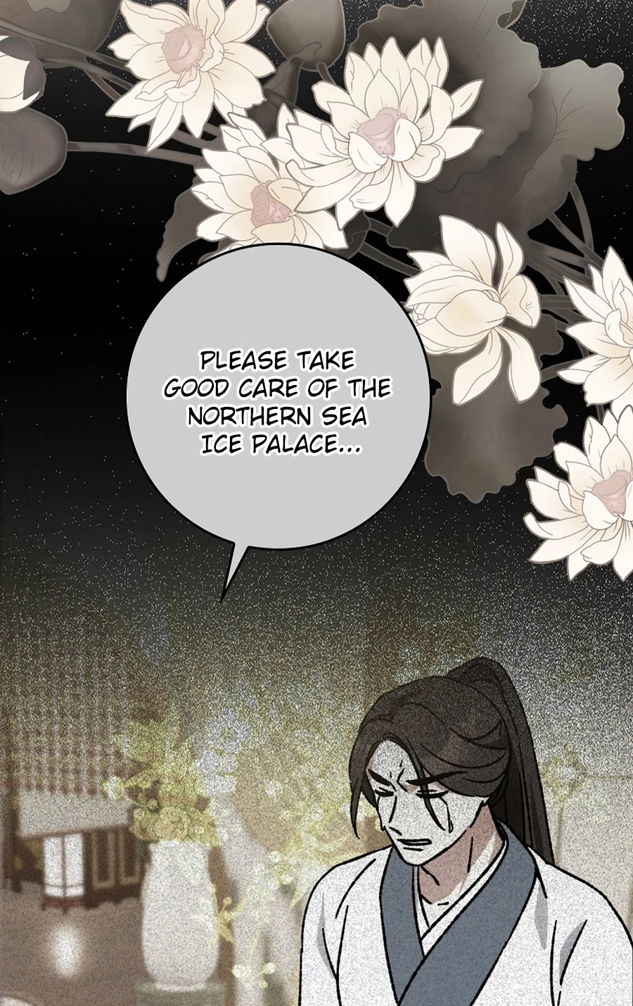 I Became the Young Wife of the Martial Arts Novel