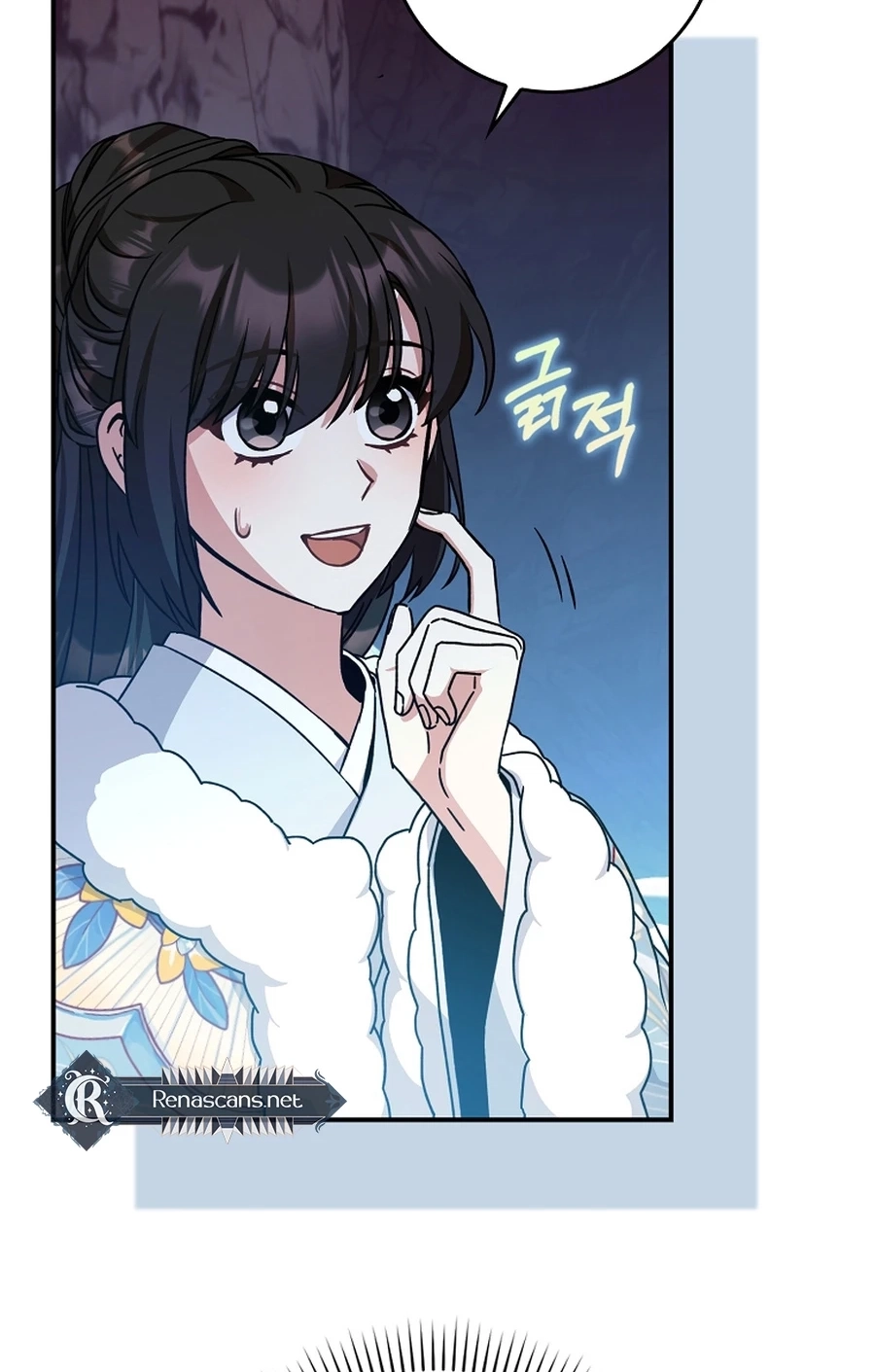 I Became the Young Wife of the Martial Arts Novel
