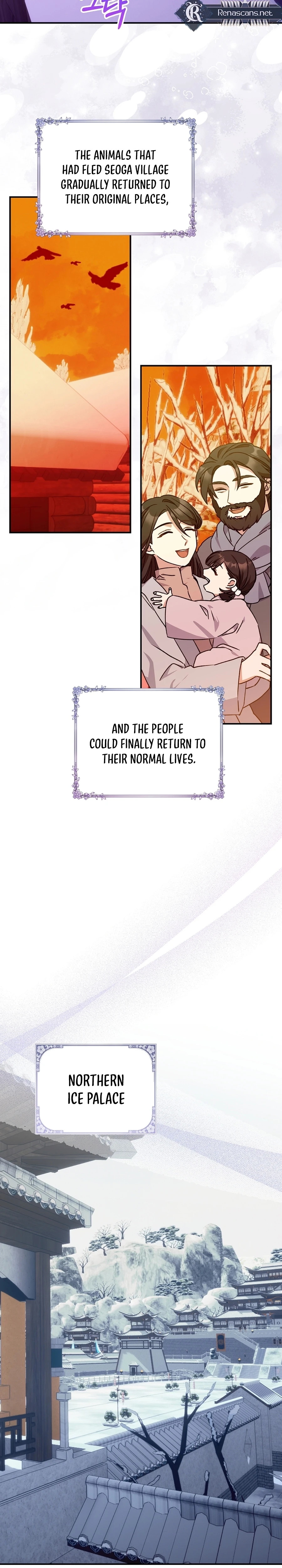 I Became the Young Wife of the Martial Arts Novel