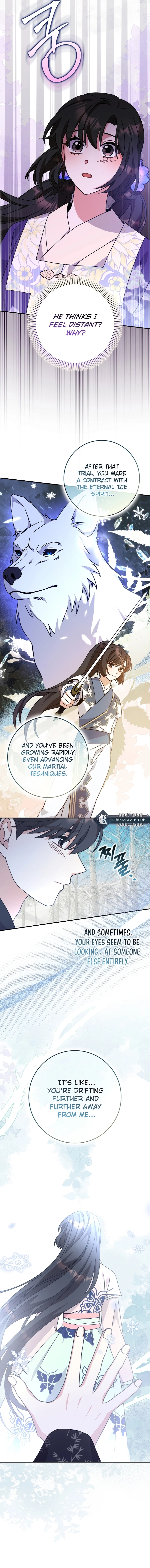 I Became the Young Wife of the Martial Arts Novel
