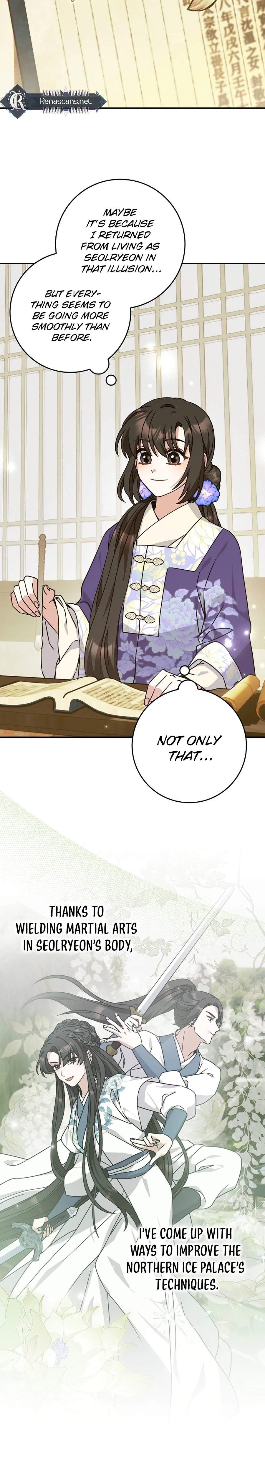 I Became the Young Wife of the Martial Arts Novel