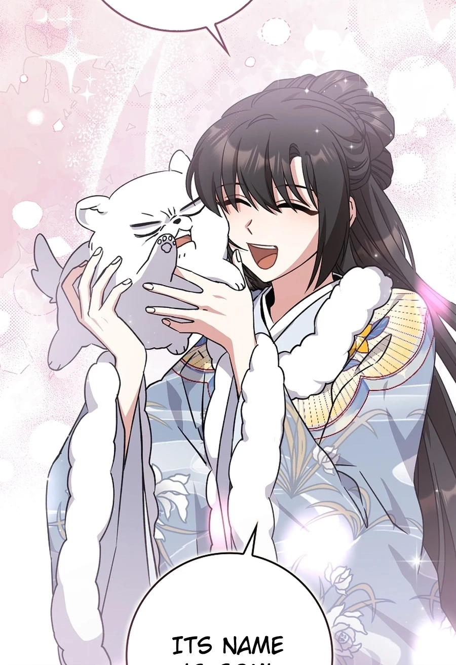 I Became the Young Wife of the Martial Arts Novel