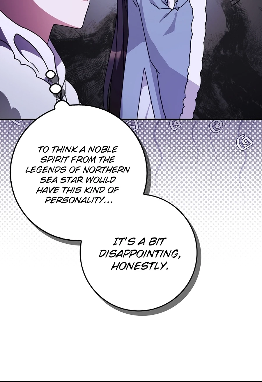 I Became the Young Wife of the Martial Arts Novel