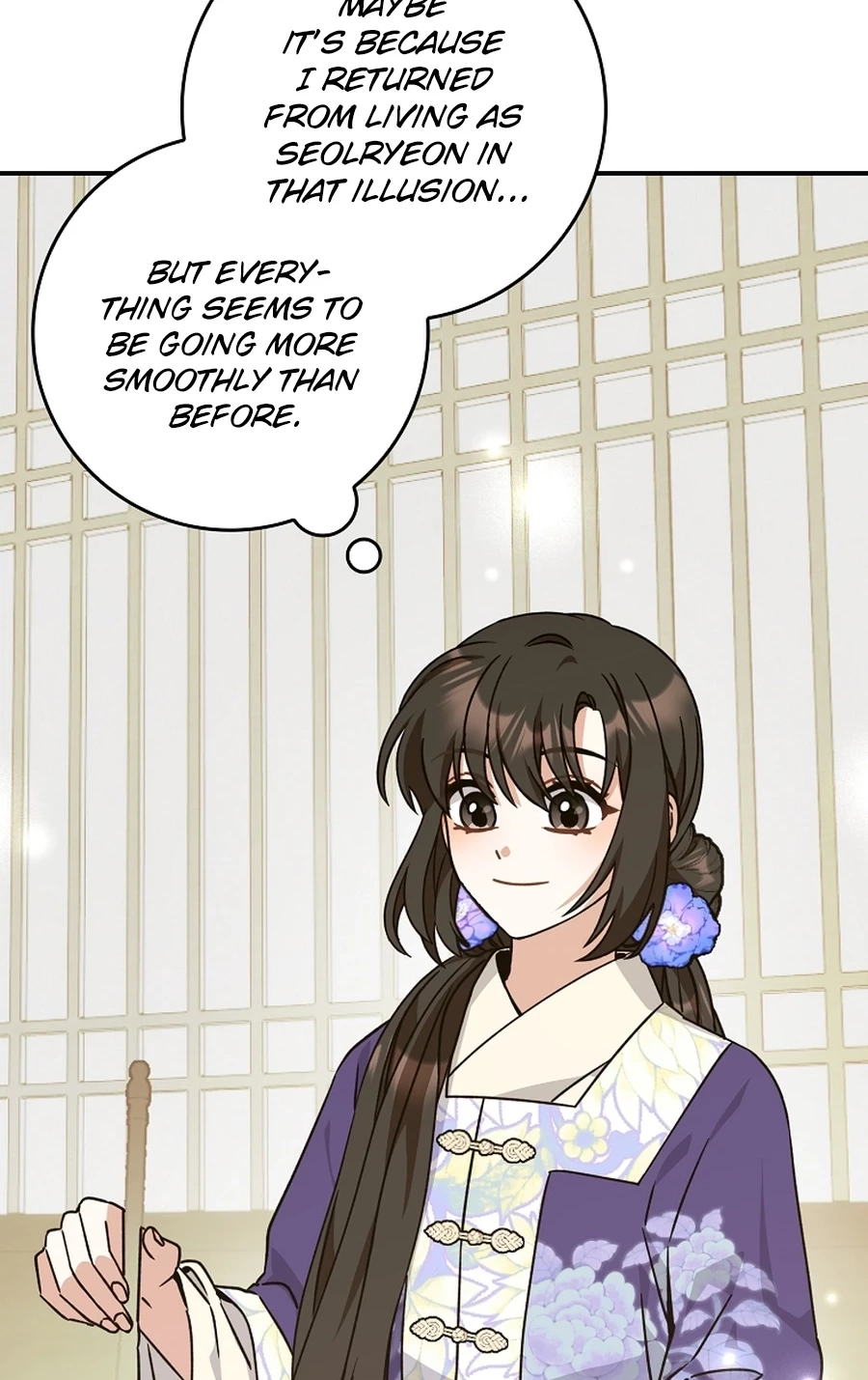 I Became the Young Wife of the Martial Arts Novel